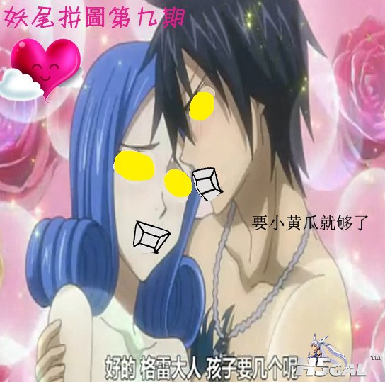 L%28MU%28EY4REP09JNA%5D%258%2578T副本.jpg