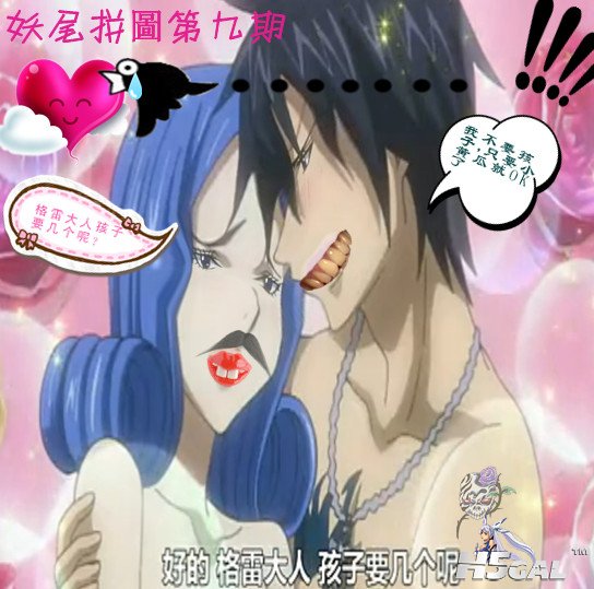 L%2528MU%2528EY4REP09JNA%255D%25258%252578T_副本.jpg