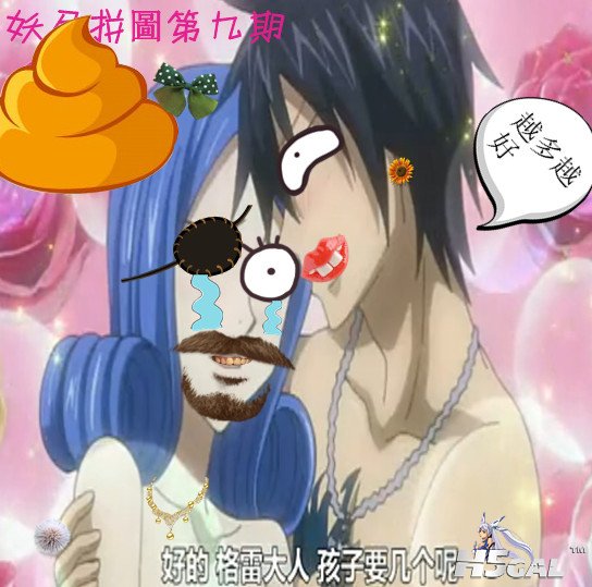 L%2528MU%2528EY4REP09JNA%255D%25258%252578T[1]_副本.jpg