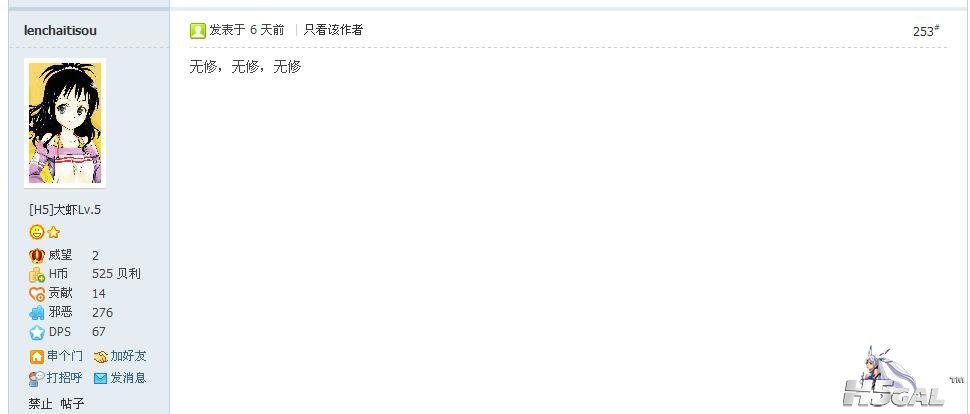 未命名.JPG