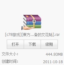 A.jpg
