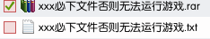 捕获.PNG