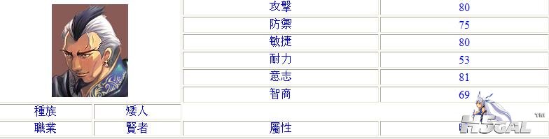 360截图20111019122558484.jpg