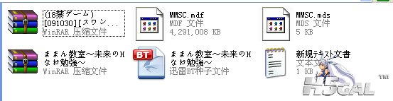 QQ截图20111019195759.png