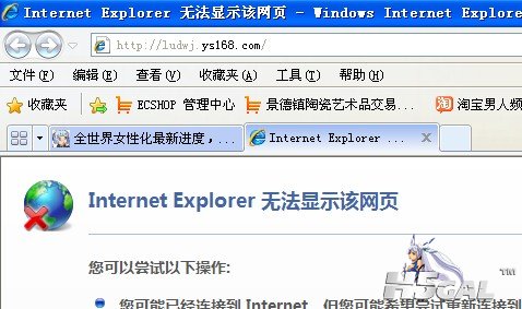QQ截图未命名.jpg