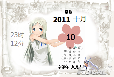 7dyYW.png