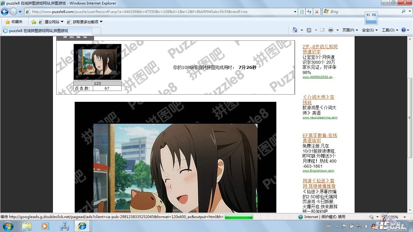 未命名.jpg