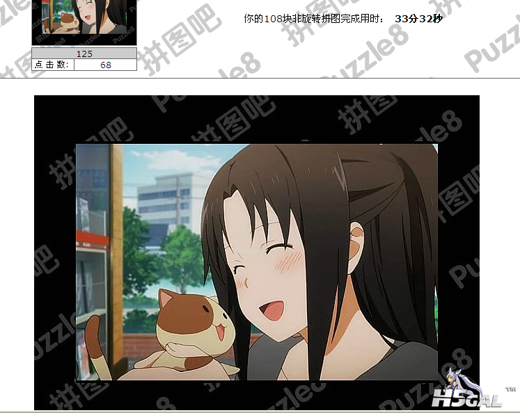 QQ截图20111021114042.png