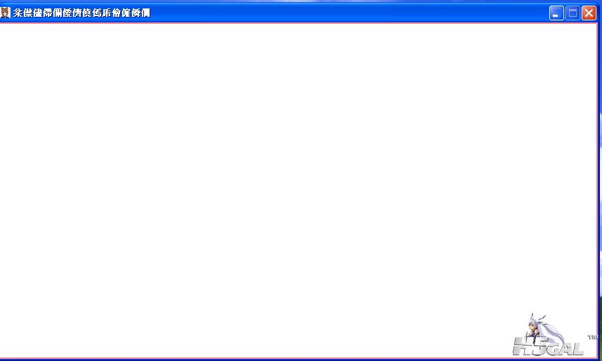 QQ截图未命名.png