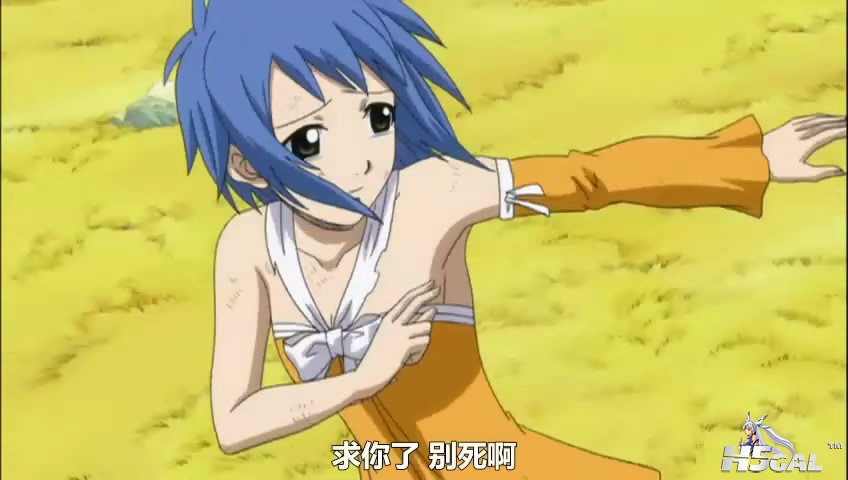 [jumpcn][FAIRY [20111022-1246372].JPG