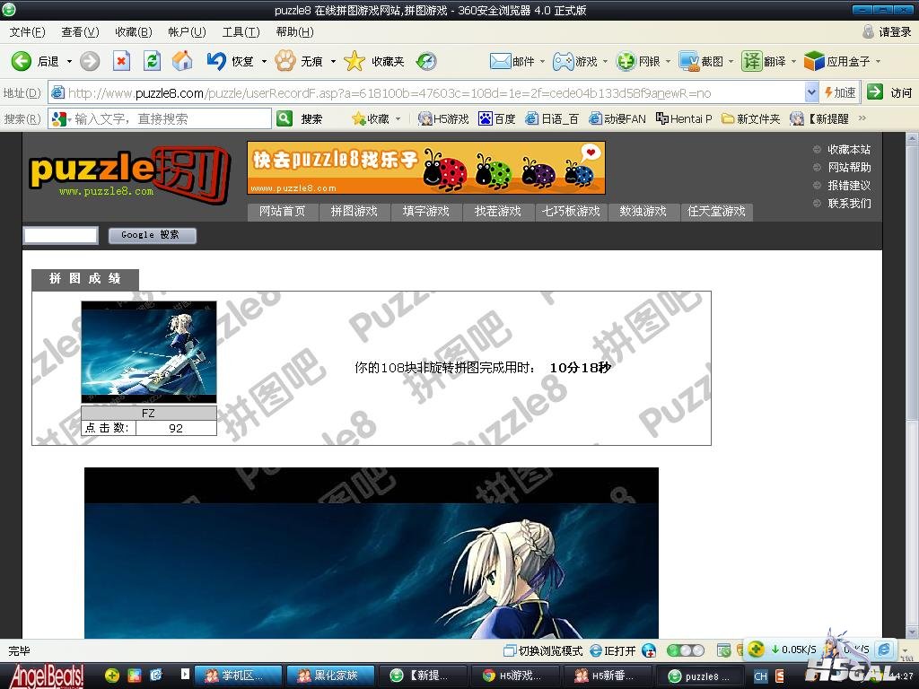 未命名1.JPG