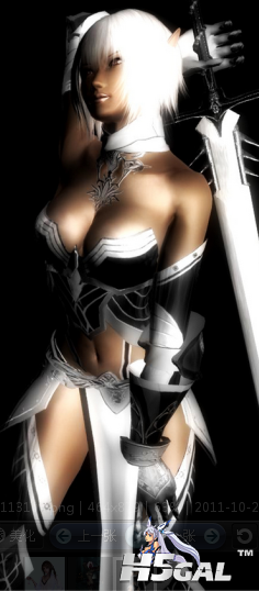 QQ截图20111024113221.png