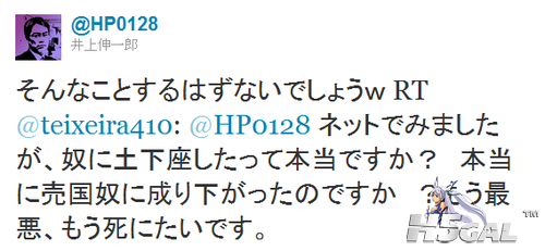 80750_1319066273rItl.png