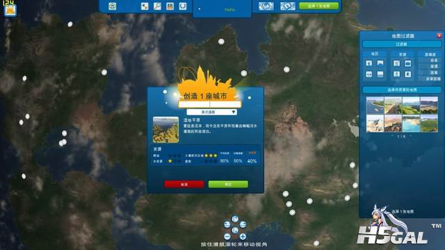 调整大小 1110221223633868b0408dc945.jpg