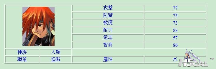 360截图20111024152821343.jpg