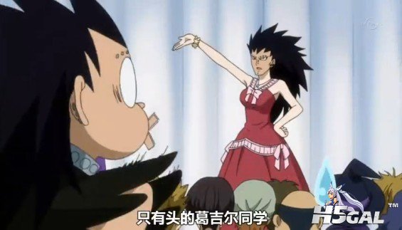 米拉变身.jpg