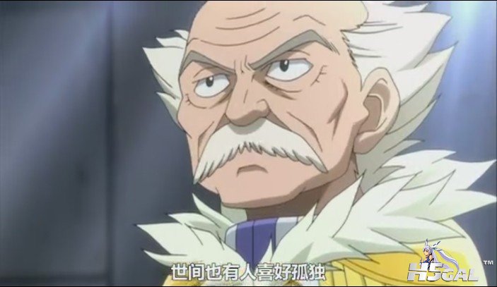 会长2.jpg