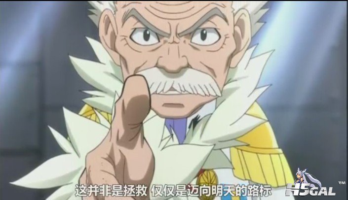 会长4.jpg