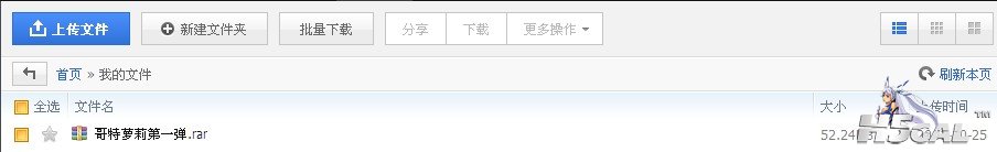 BQQ5$YJCI3O5DI_]SJS]}YC.jpg