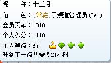 未命名.JPG