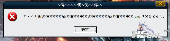 APP启动.png
