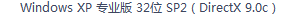 电脑.png