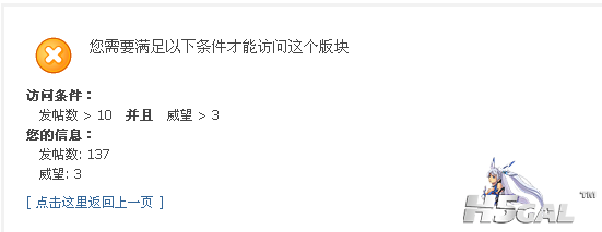 QQ截图20111027122638.png
