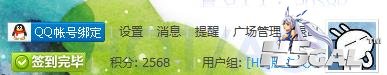 360截图20111027130102671.jpg