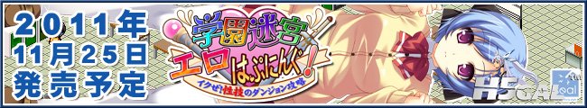 ouen_banner02.jpg