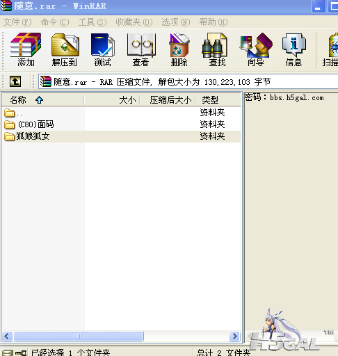 115未命名截图.png