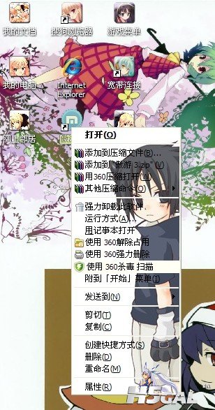未命名.jpg