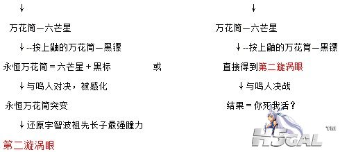 1343253gxx4cnepu4gxlxc.jpg
