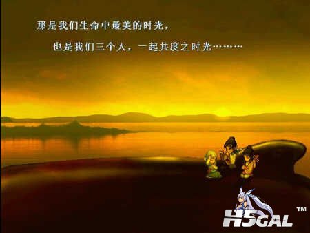 三个人.jpg