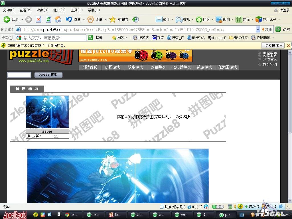 未命名.JPG