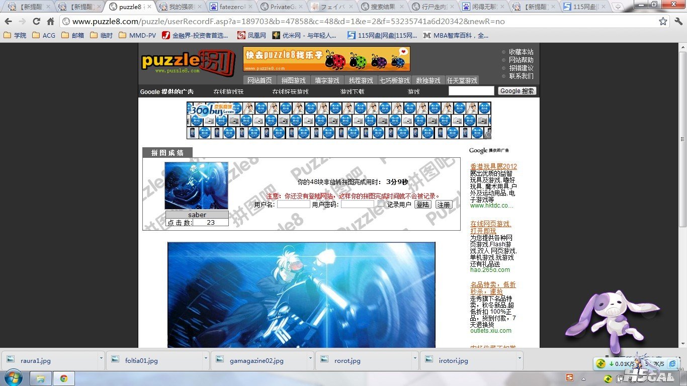 未命名111.jpg