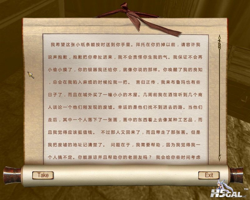 13444779618837.jpg