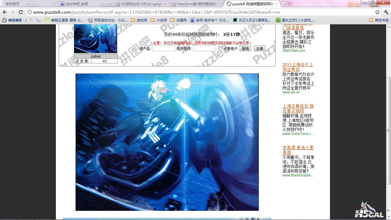 无标题.jpg