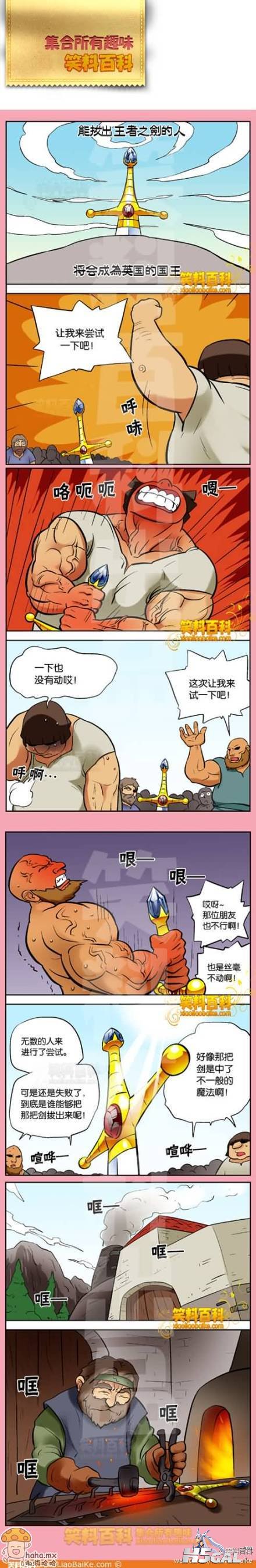 111.jpg