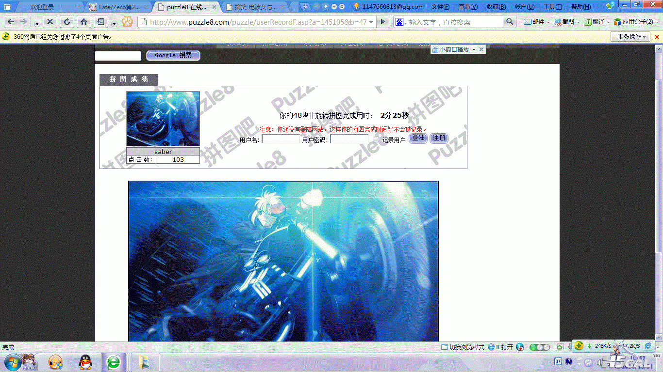 1.gif