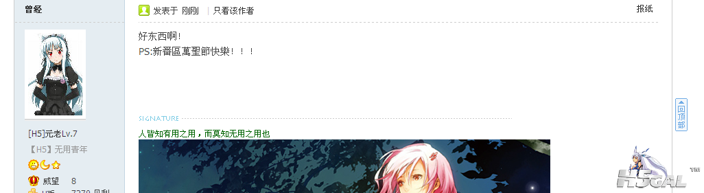 115未命名截图.png