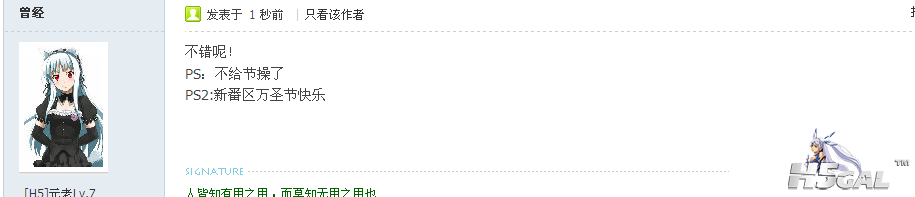 115未命名截图1.png