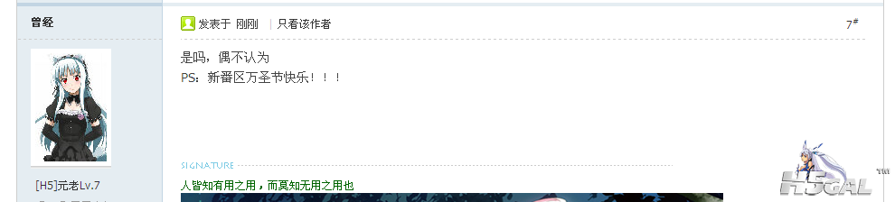 115未命名截图2.png
