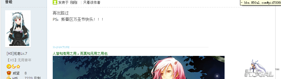 115未命名截图3.png