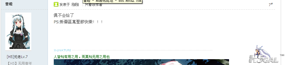 115未命名截图4.png