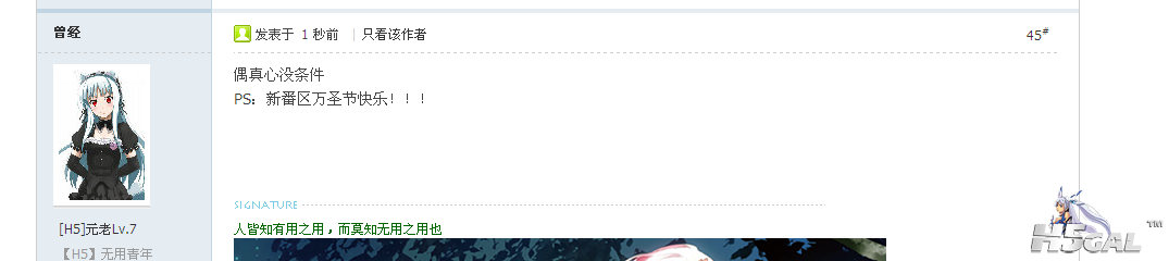 115未命名截图5.png