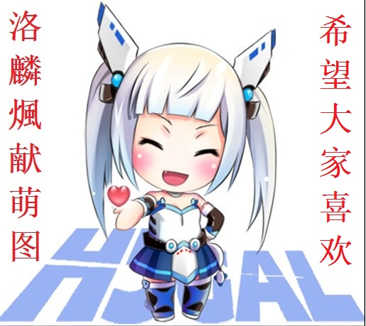 QQ截图未命名.jpg