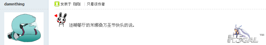 活动2.png