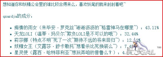 捕获.JPG
