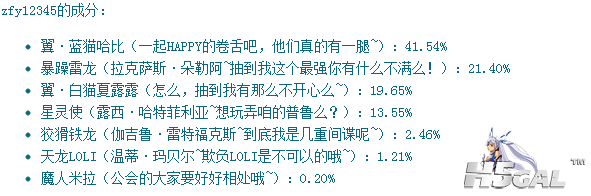 QQ截图未命名.png
