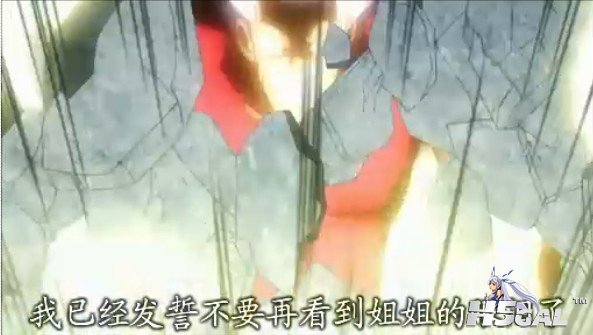 幽鬼.jpg